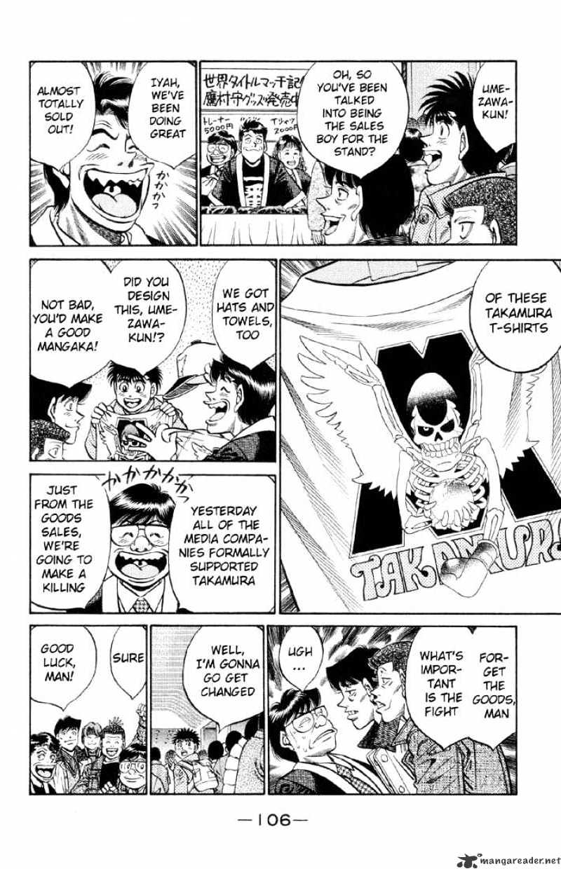 Hajime no Ippo: Fighting Spirit, Chapter 376 image 04